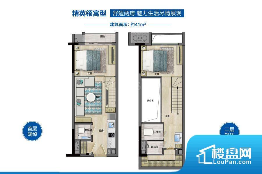 广州国际空港中心商用实景图