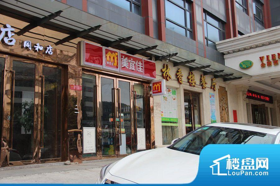 佳兆业天墅效果图