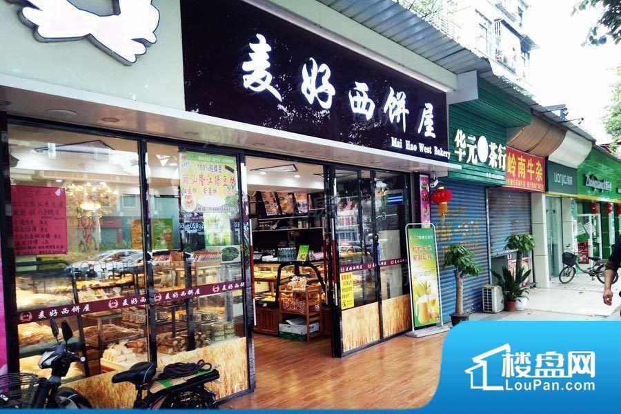 振业天颂花园效果图