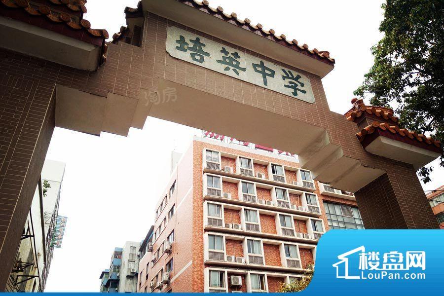 振业天颂花园效果图