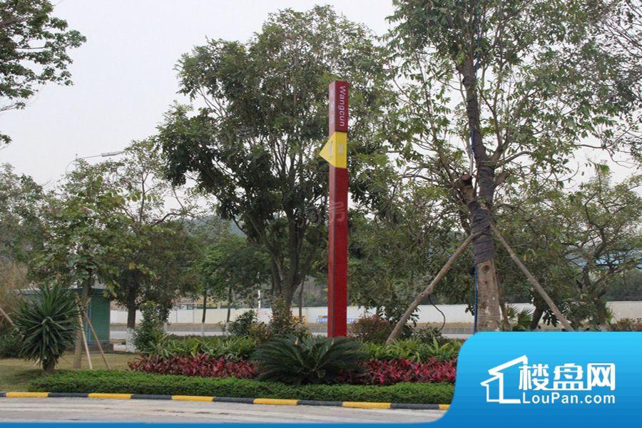 2022年12月广州康大龙翔汇均价19000元/㎡