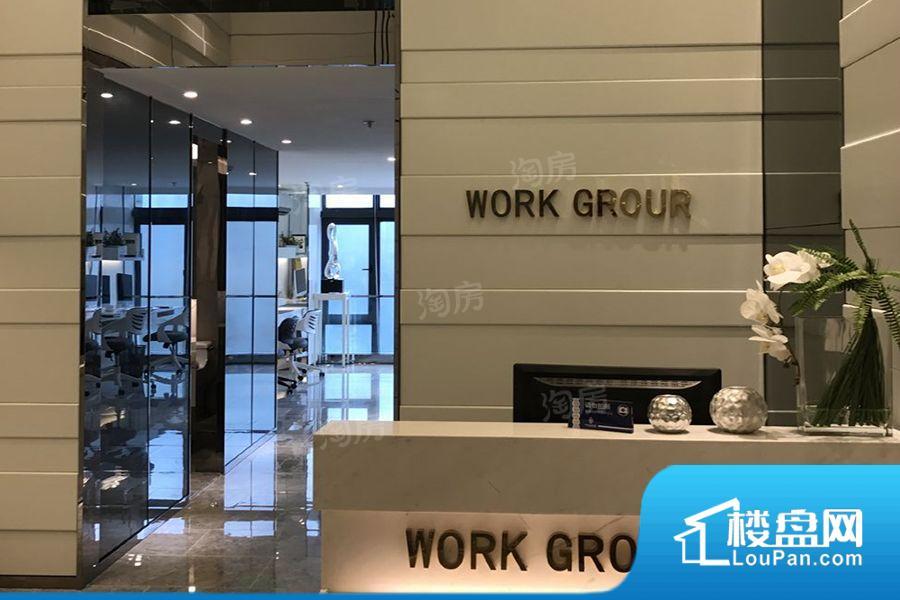 敏捷·尚品国际商用效果图