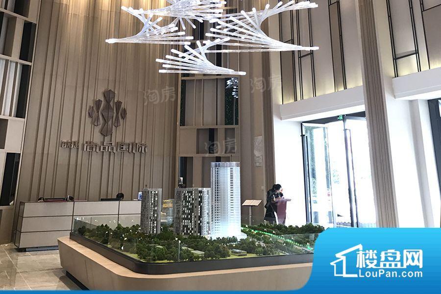 敏捷·尚品国际商用效果图