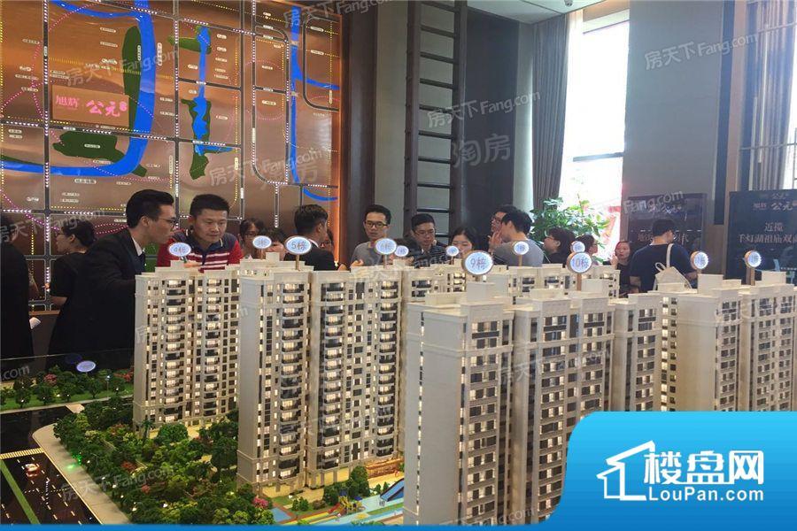 旭辉·公元效果图