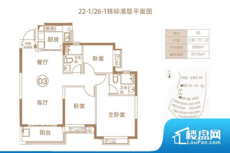 恒大郦湖城实景图