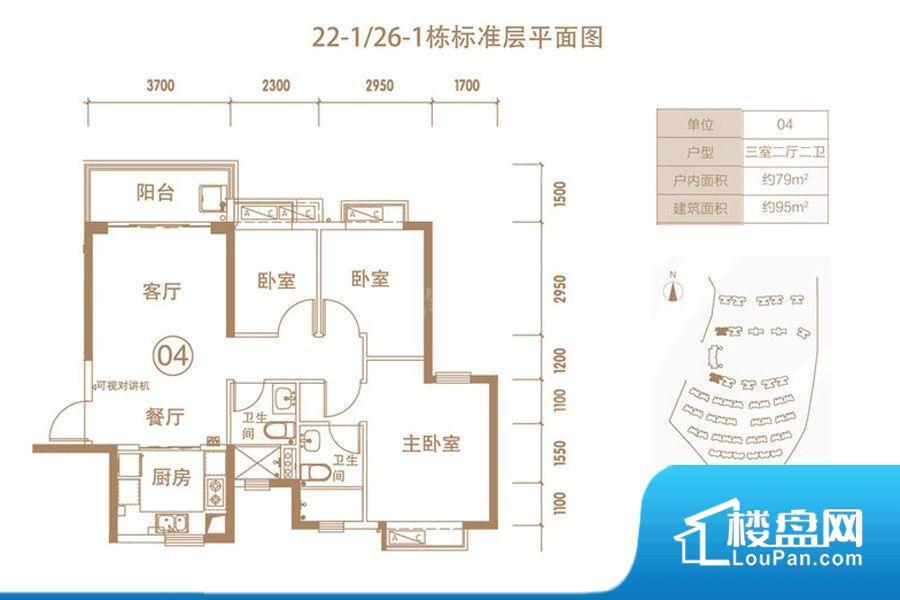 恒大郦湖城实景图