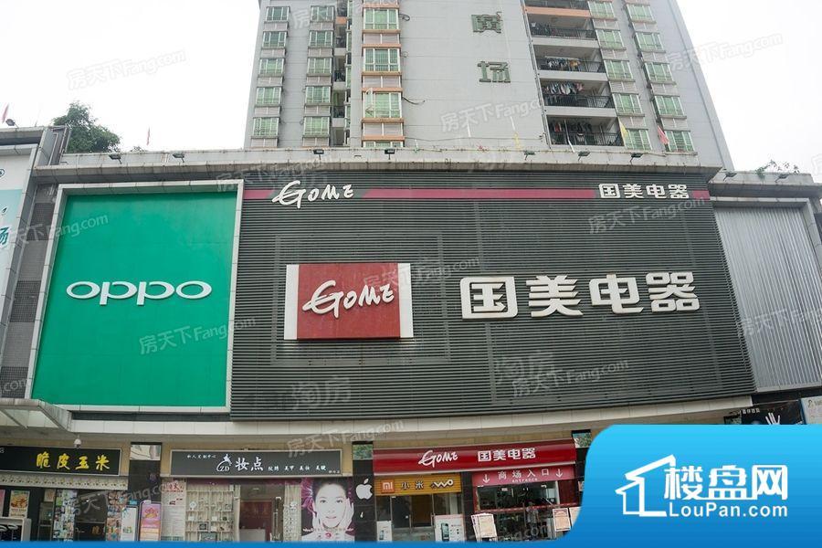 时代康桥效果图