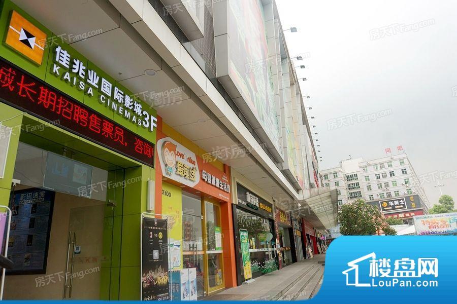 时代康桥效果图