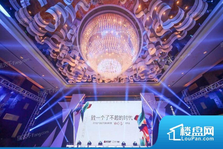 时代康桥实景图