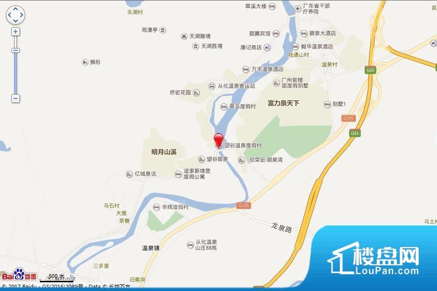 碧桂园望谷合院