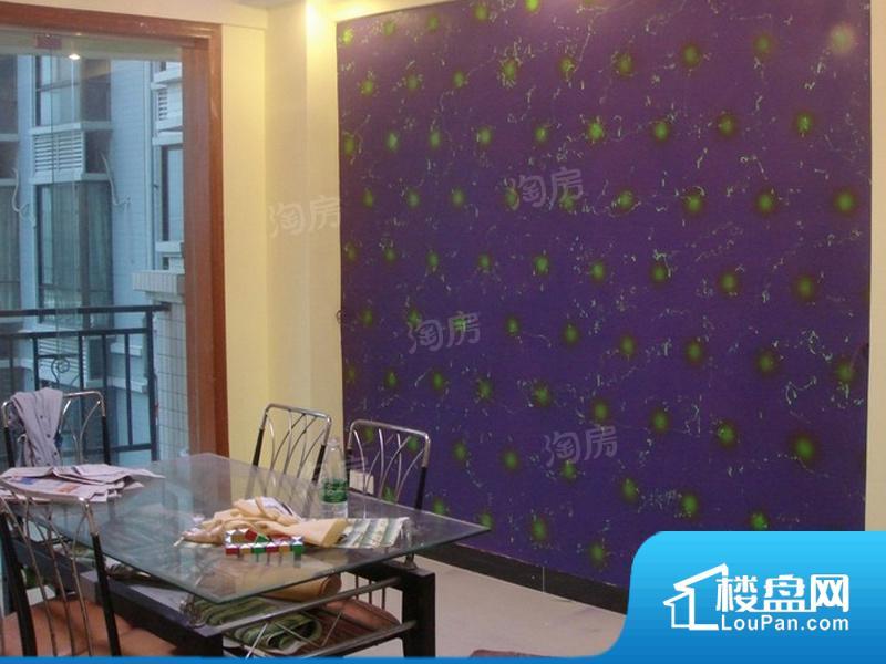 恒大世纪生态城实景图
