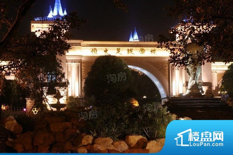 恒大世纪生态城效果图