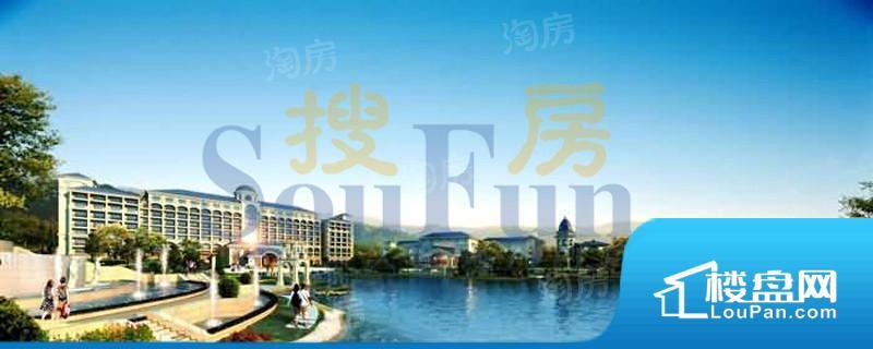 恒大世纪生态城效果图