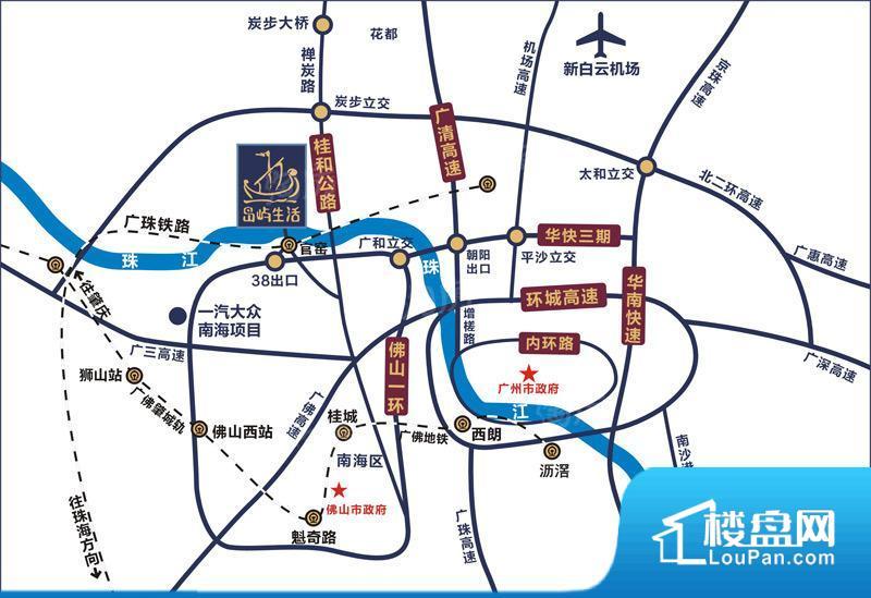 颐和盛世效果图