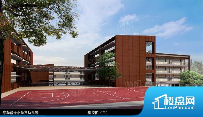 颐和盛世效果图