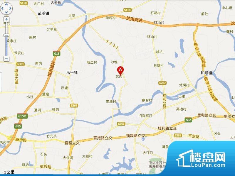 颐和盛世效果图