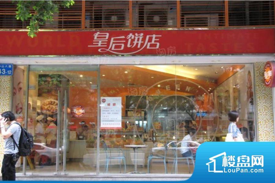 西关海效果图
