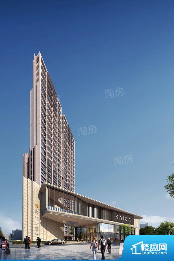 佳兆业壹号效果图