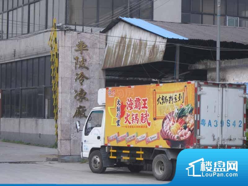 佳兆业壹号效果图