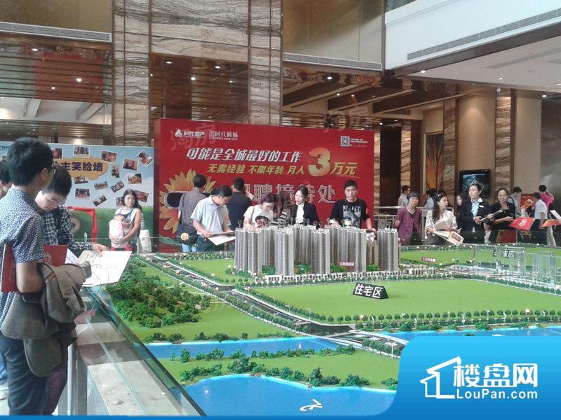 清远时代倾城实景图