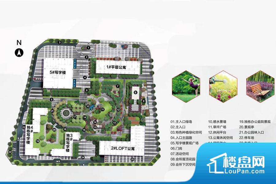 绿地汇创国际商用效果图