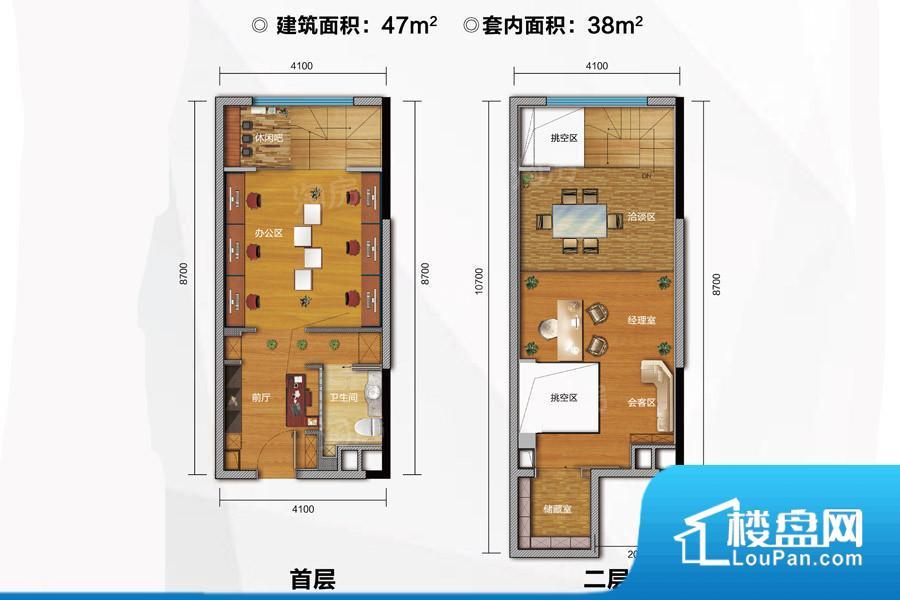 绿地汇创国际商用实景图
