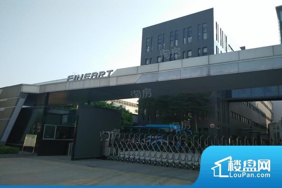 绿地汇创国际商用效果图