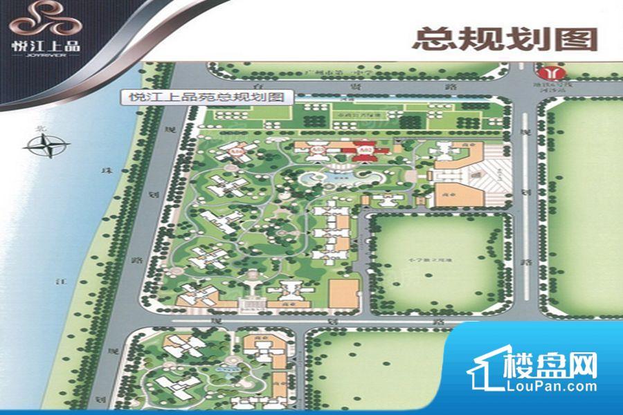 悦江上品效果图