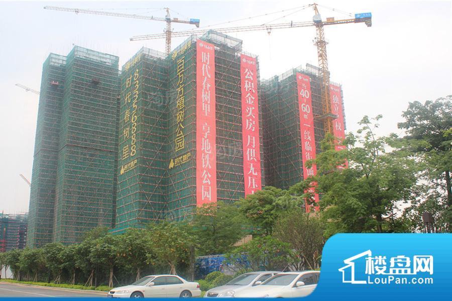 时代春树里效果图