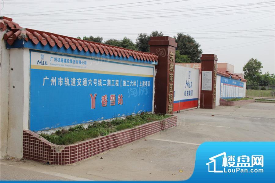 时代春树里效果图