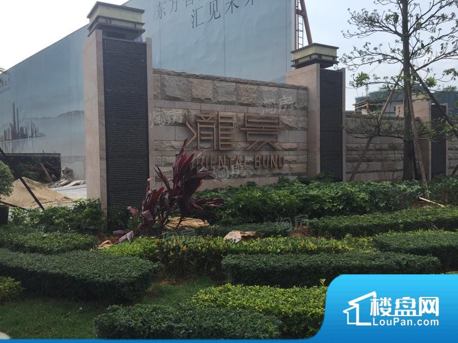 合景泷景(公寓)效果图