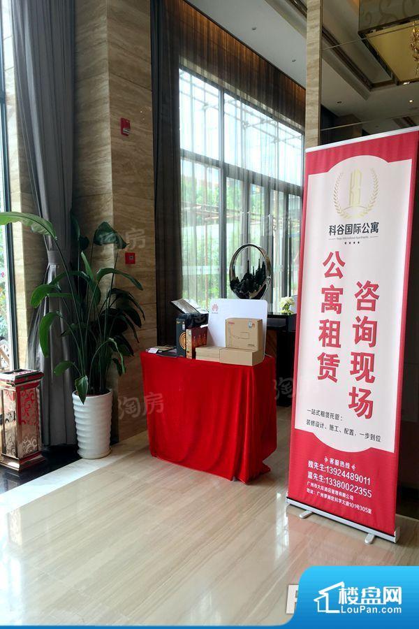 富凯星堤商用实景图