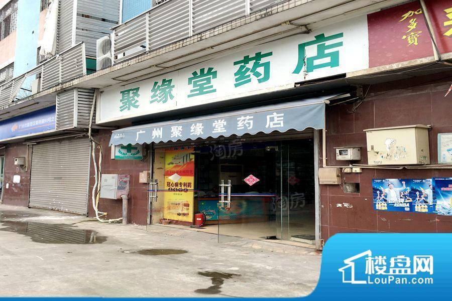 富凯星堤商用效果图