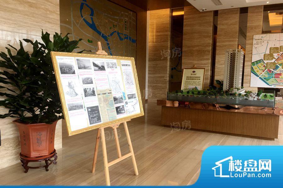 富凯星堤商用效果图