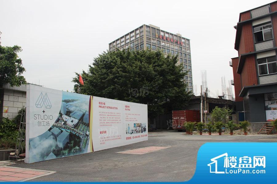 富力·壹號半岛效果图