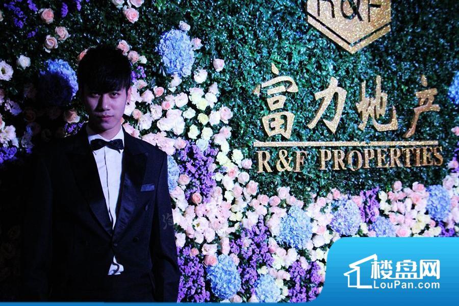 富力·壹號半岛实景图