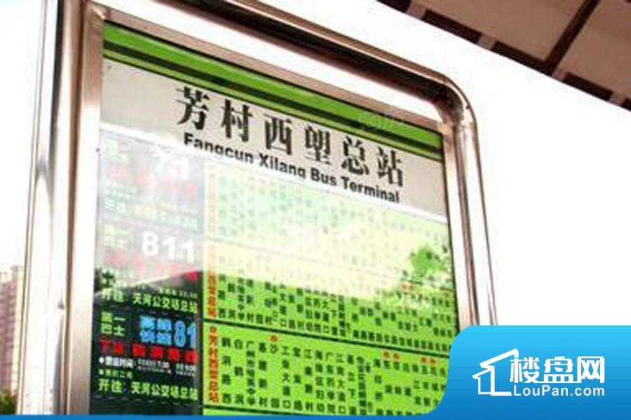 金融街·融穗华府效果图