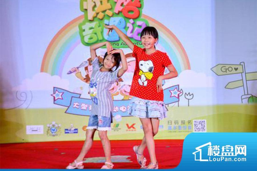 金融街·融穗华府实景图