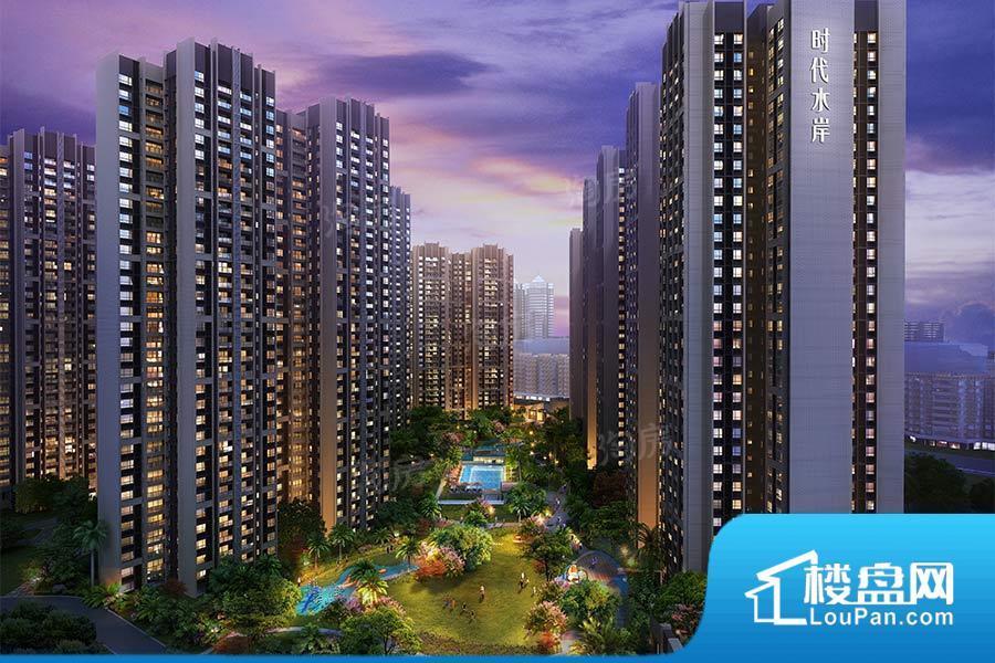 时代水岸效果图