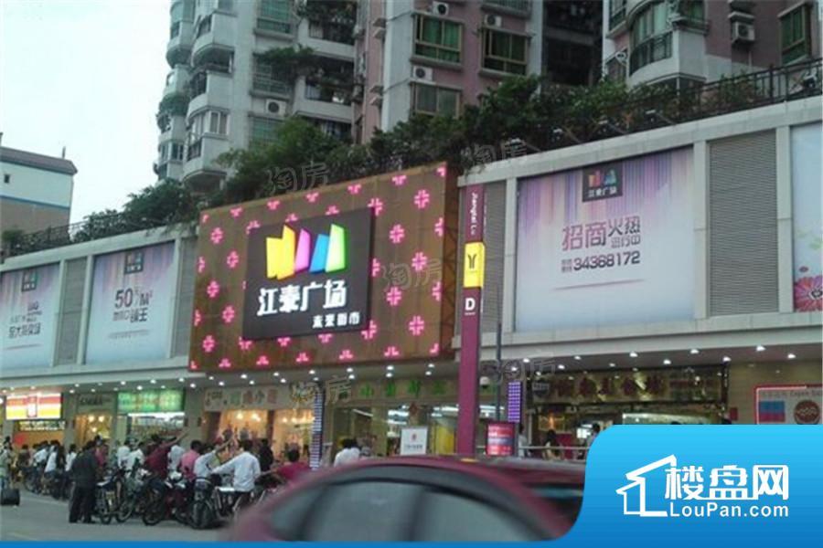 绿地越秀海玥效果图