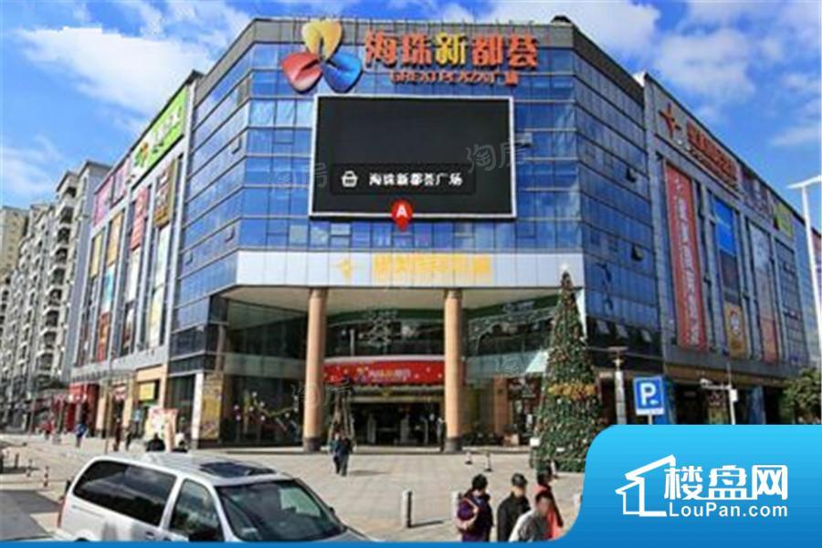 绿地越秀海玥效果图