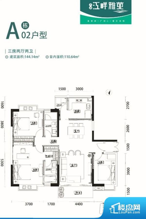大洋江畔雅苑实景图