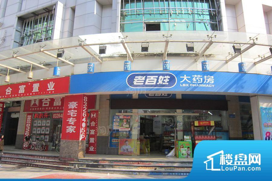 大洋江畔雅苑效果图