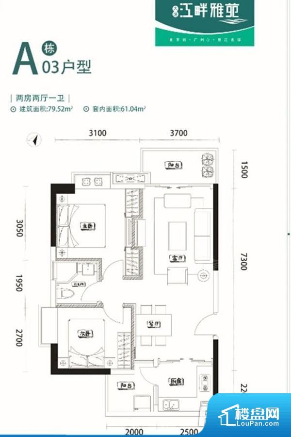 大洋江畔雅苑实景图