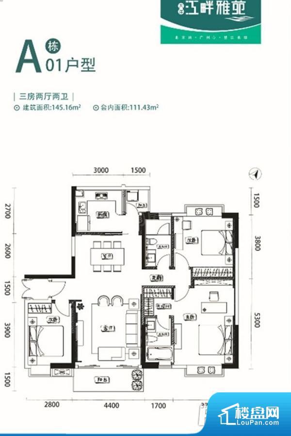 大洋江畔雅苑实景图