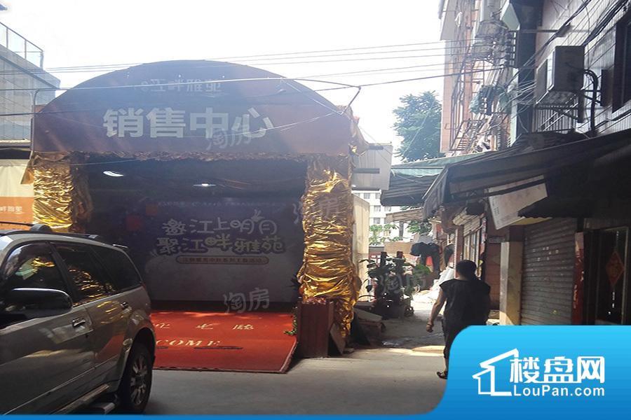 大洋江畔雅苑效果图