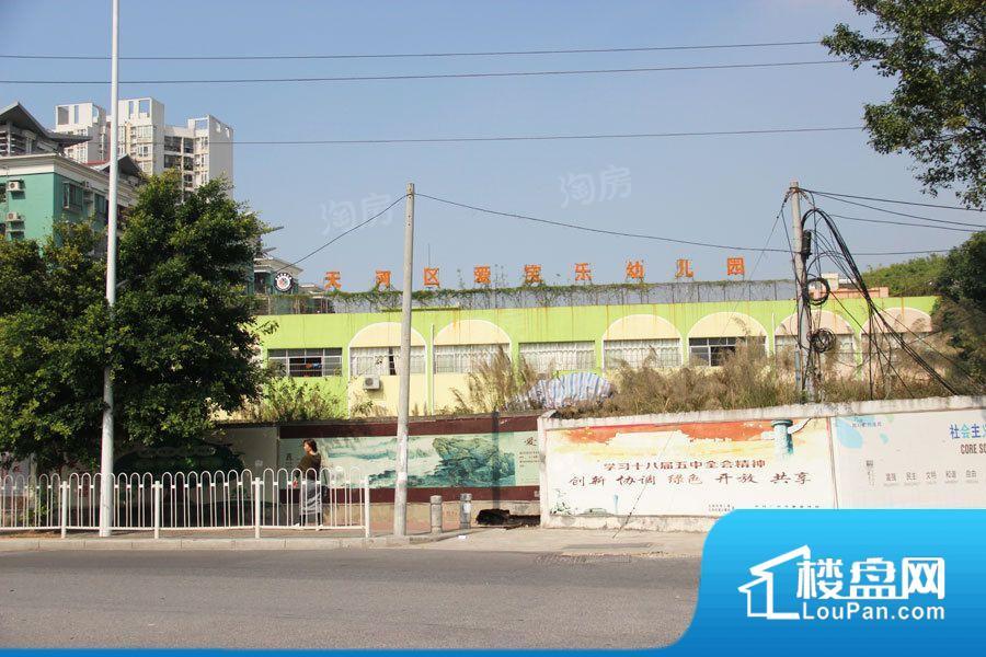 远洋天骄广场效果图