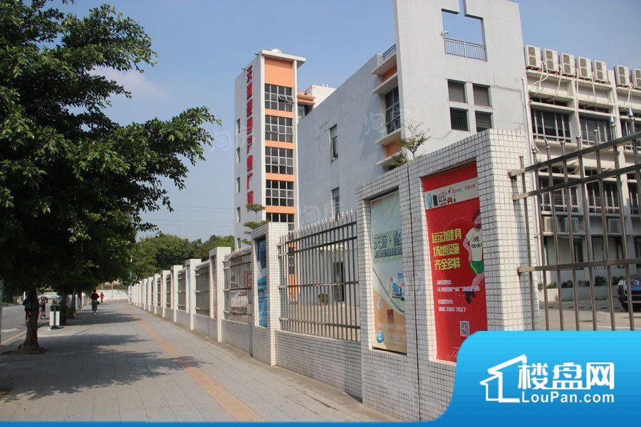 远洋天骄广场效果图