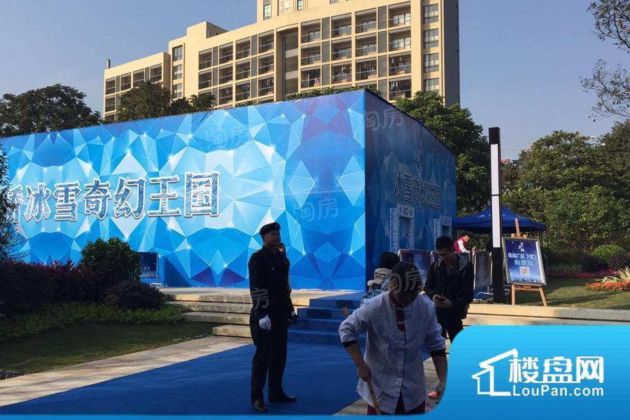 远洋天骄广场实景图