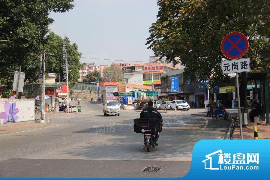 远洋天骄广场效果图